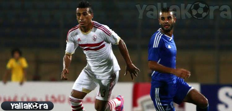 محمد عبد الشافى لاعب الزمالك أمام سموحة